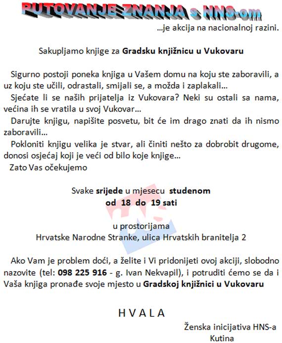 KT HNS: Akcija sakupljanja knjiga za Vukovar