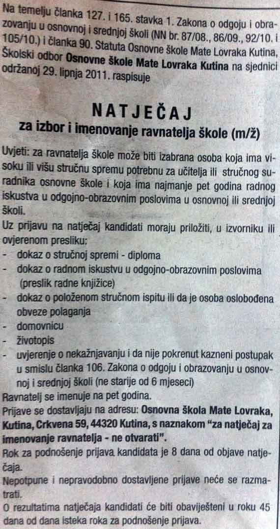 Oporba: Samo po zakonu i ništa više!