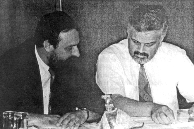 Goran Hadžić i Vojislav Stanimirović