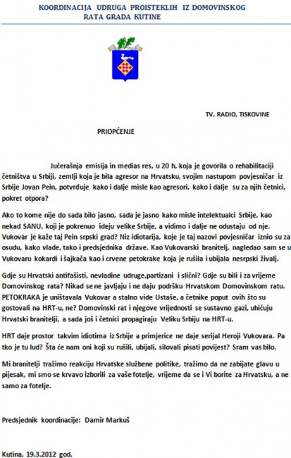 Markuš: Gdje su Hrvatski antifašisti, nevladine udruge, partizani i slični?