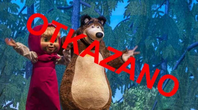 Otkazana predstava Maša i Medvjed – »Škrinja sreće«