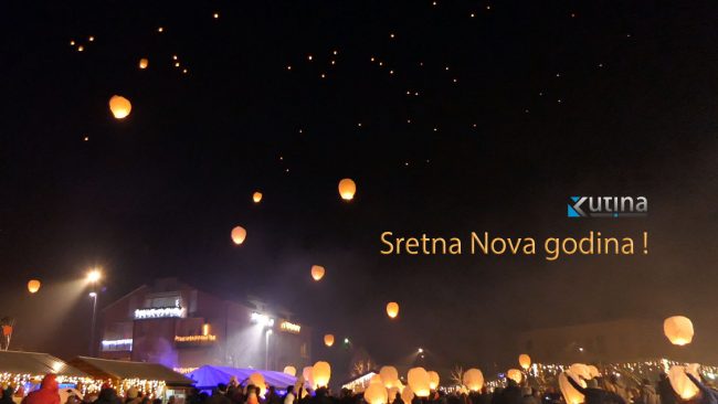 Sretna Nova godina!