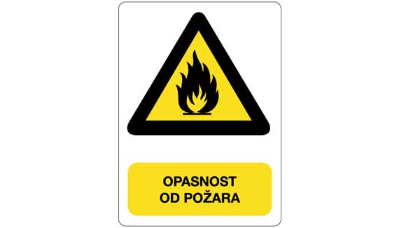 MUP: Zbog visokih temperatura oprezno s vatrom!