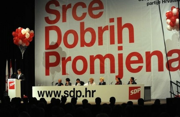 Jačanje kutinskog SDP-a