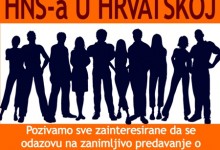 Tribina: Liberalizam i položaj HNS-a u Hrvatskoj