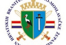 Čestitka županice: 18. listopada – Dan hrvatskih branitelja SMŽ